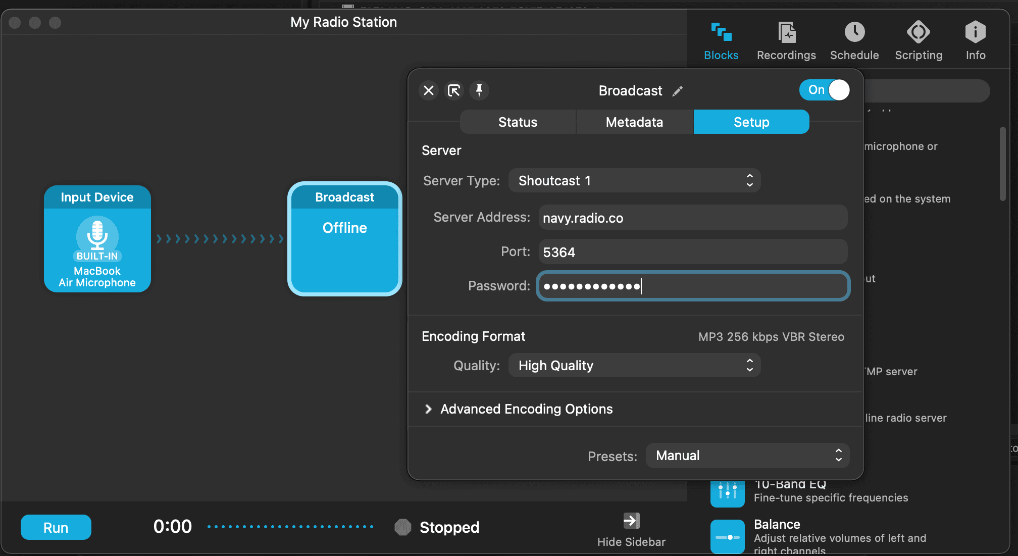 Image shows the radio station server details being added to the broadcast block settings in Audio Hijack.